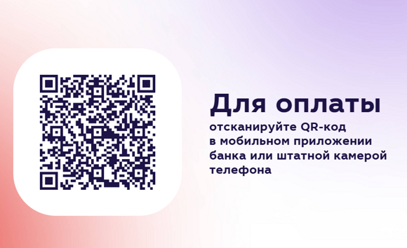 2025-01-30_16-02-31